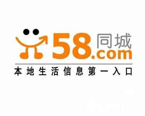 58同城淮安最新招聘,淮安最新招聘动态，探索58同城招聘平台的机遇与挑战