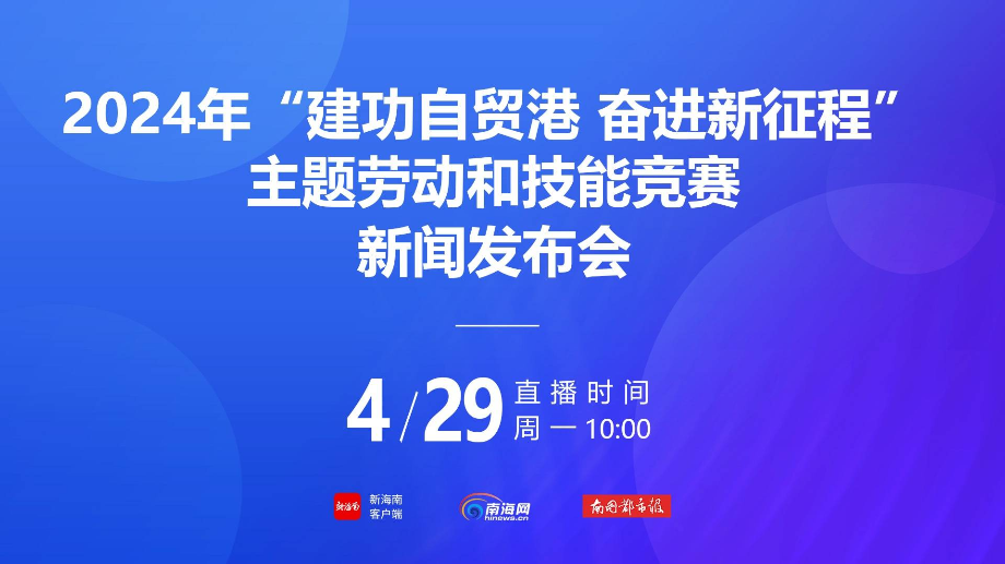 2024澳门精准正版免费大全,关于澳门精准正版免费大全的探讨与警示——远离犯罪，珍惜人生