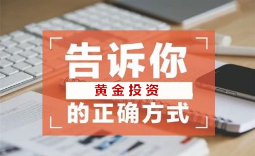 2024新奥门免费资料,警惕网络陷阱，切勿依赖非法资料——关于2024新澳门免费资料的警示