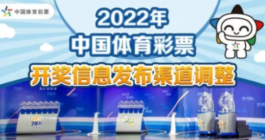 2024澳门天天彩免费正版资料,关于澳门天天彩免费正版资料的探讨——一个关于违法犯罪问题的探讨