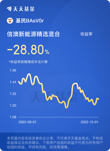 2024年新澳开奖结果,揭秘2024年新澳开奖结果，幸运与期待的交汇点