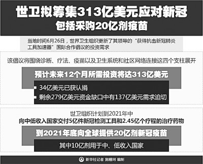 新澳精准资料免费提供50期,新澳精准资料免费提供，探索与启示的五十期纪实