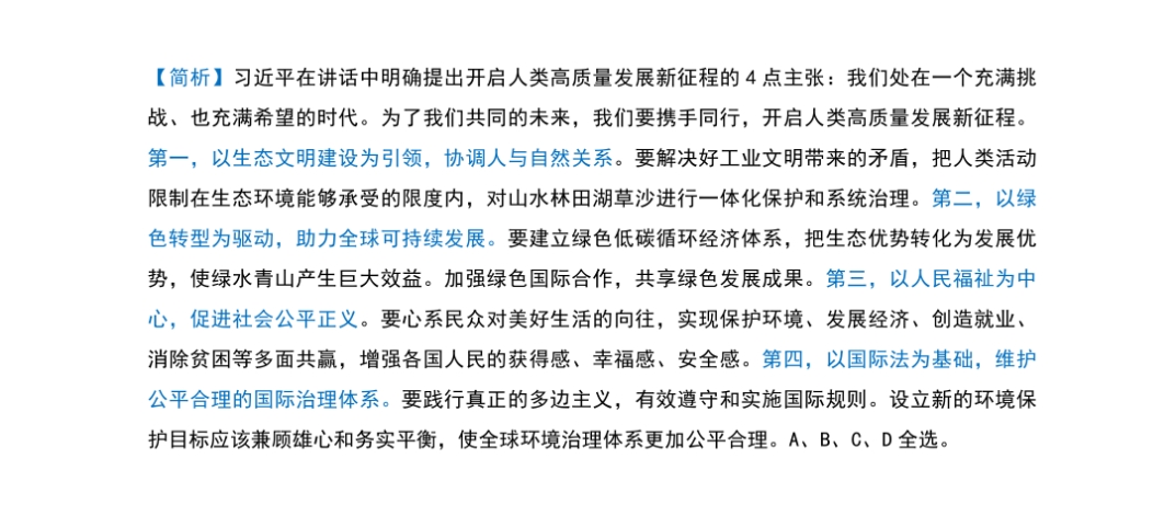 一码一肖一特早出晚,一码一肖一特早出晚，探索命运与选择的交织