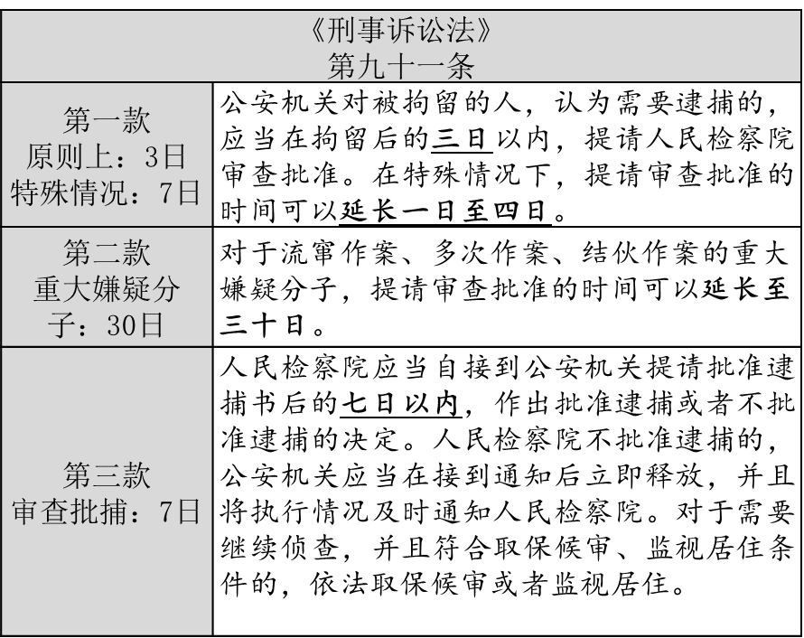 最准一肖一码100%噢,关于最准一肖一码100%噢背后的违法犯罪问题探讨