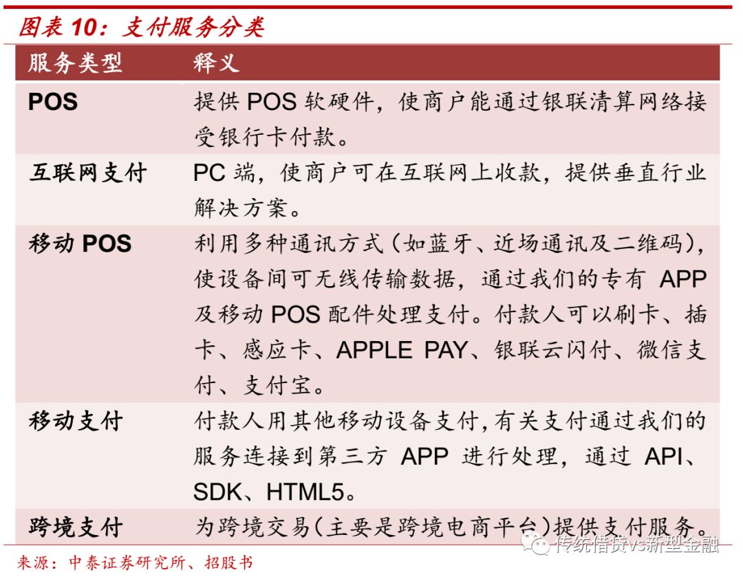 惠泽天下资料大全原版正料,惠泽天下资料大全原版正料，深度挖掘与探索