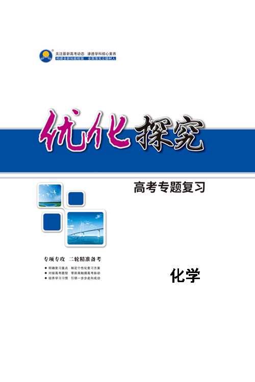 2024年新出的免费资料,探索未来知识宝库，2024年新出的免费资料