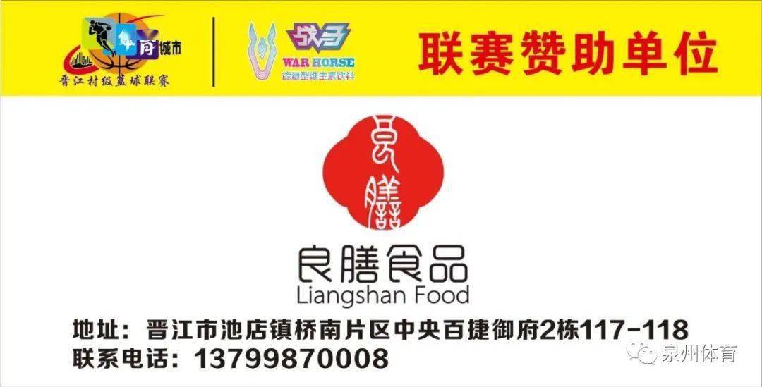 4949澳门特马今晚开奖53期,澳门特马今晚开奖第53期，期待与惊喜交织的时刻