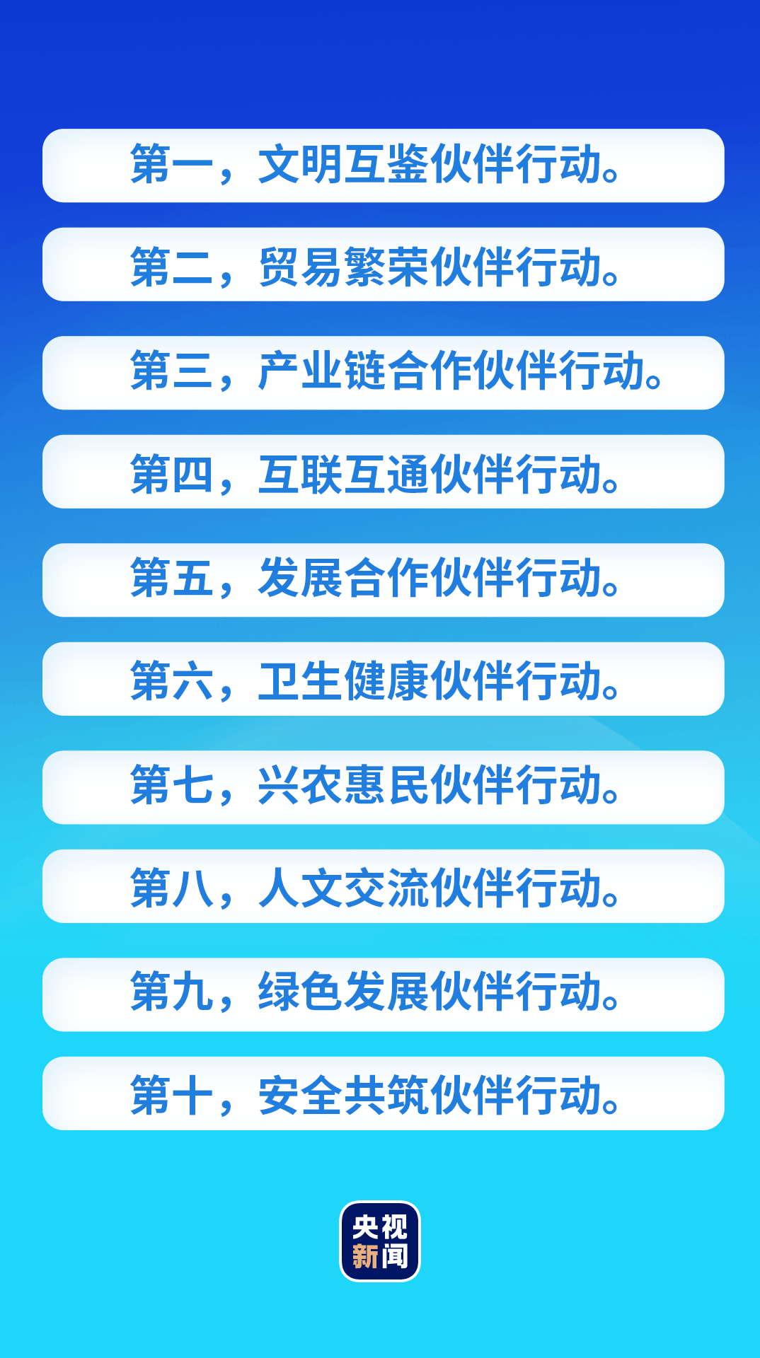 澳门一码一肖一特一中是合法的吗,澳门一码一肖一特一中是否合法的研究与探讨