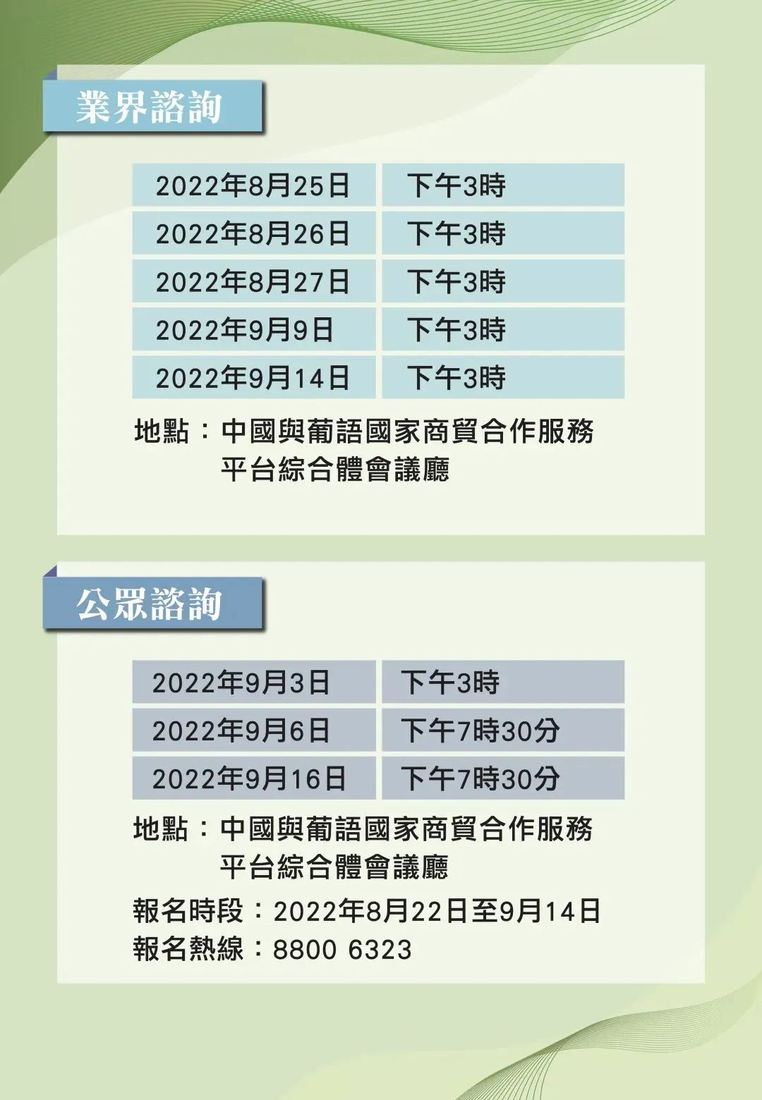 2024年正版资料免费大全功能介绍,探索未来知识宝库，2024正版资料免费大全功能介绍