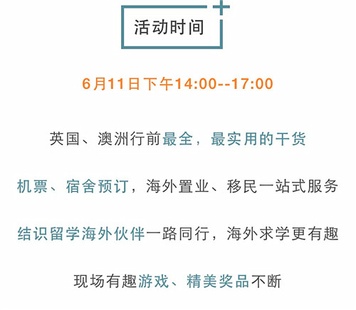 新澳资料免费长期公开,新澳资料免费长期公开，开放共享，助力学术繁荣与产业发展