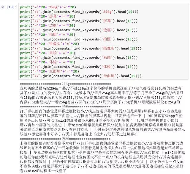 一码一肖100%中用户评价,一码一肖，百分之百中奖神话的用户评价