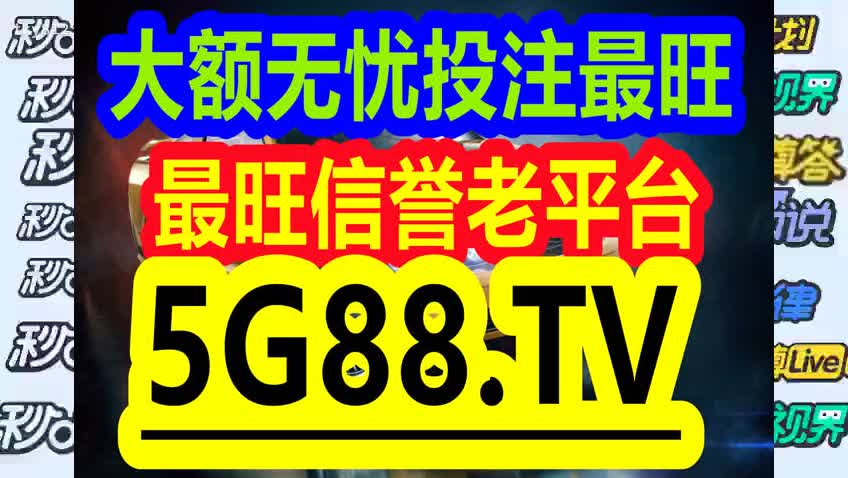 引狼入室 第4页