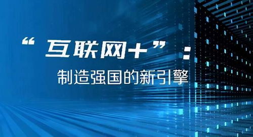 2024年澳门六今晚开奖结果,澳门六今晚开奖结果揭晓，期待与惊喜交织的盛宴