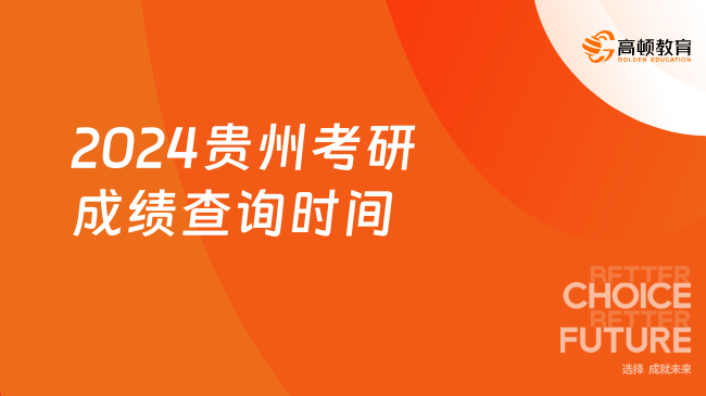 2024年新澳开奖结果,揭秘2024年新澳开奖结果，开奖过程、影响及预测分析