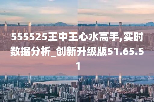 汗马功劳 第3页