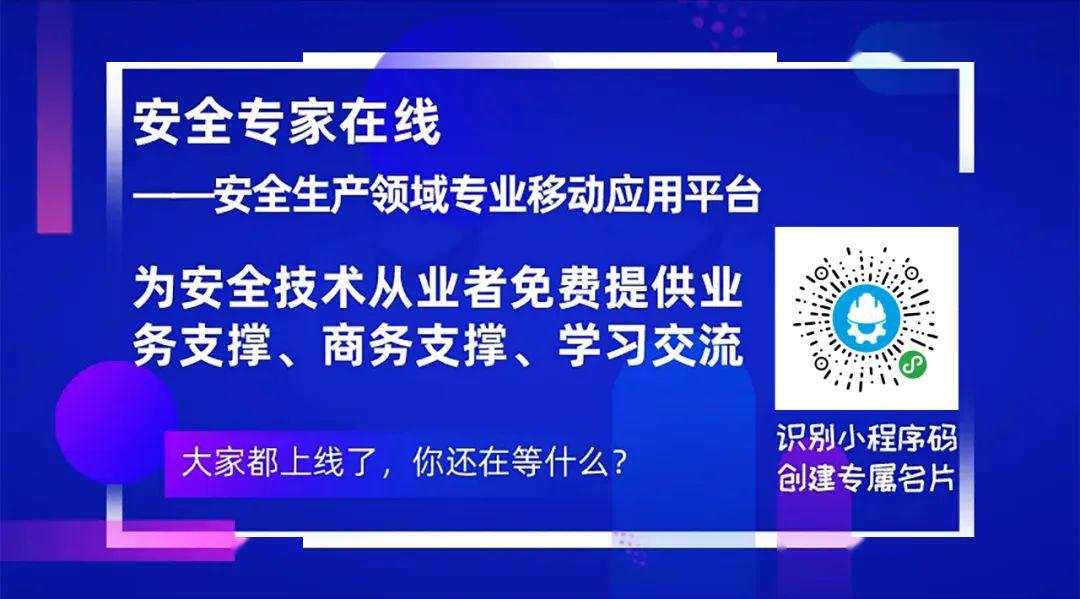 新奥资料免费精准资料群,新奥资料免费精准资料群，探索与启示