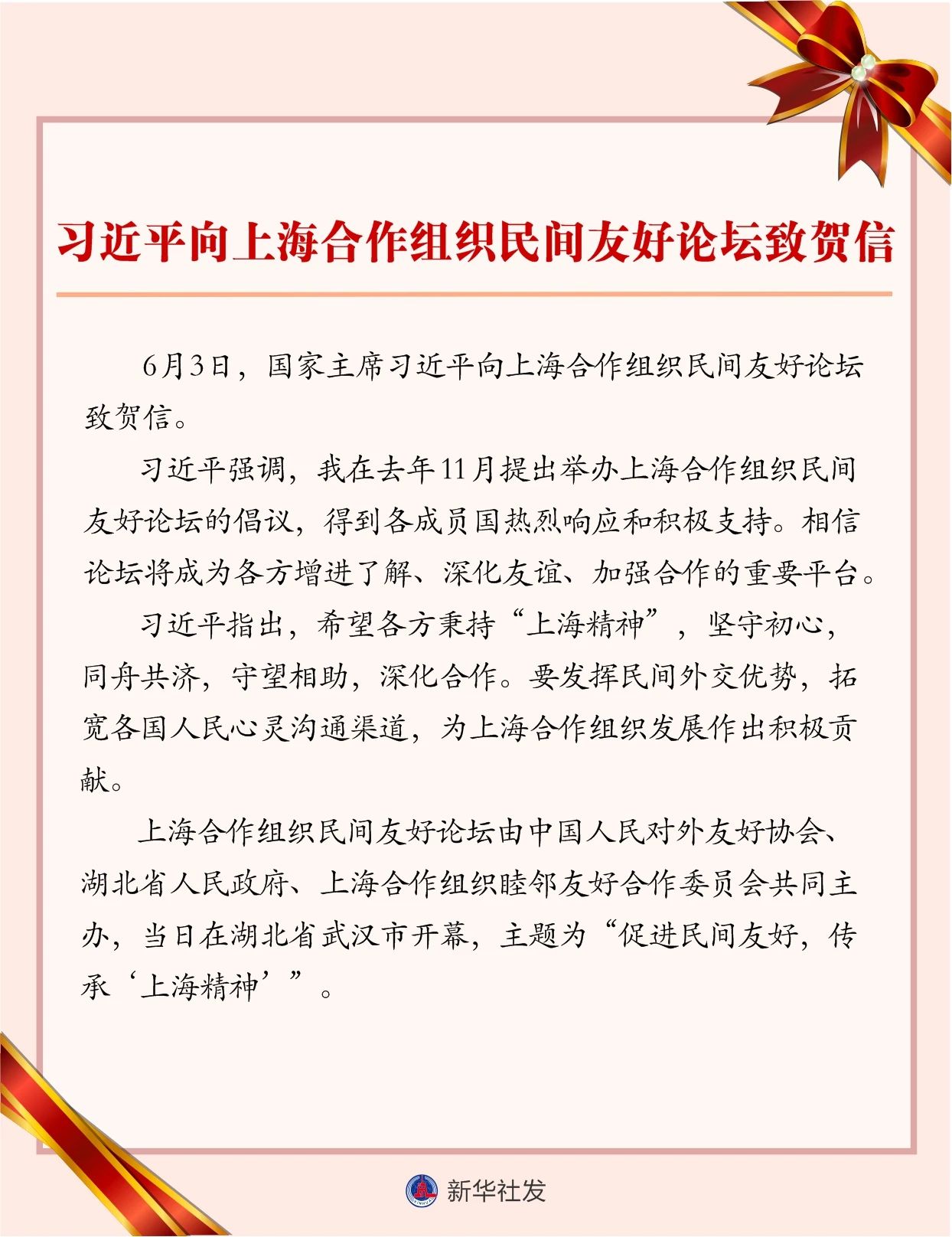 7777788888跑狗论坛资料,探索跑狗论坛，揭秘数字背后的故事与策略