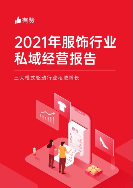 新澳门管家婆一码一肖一特一中,新澳门管家婆一码一肖一特一中，揭秘神秘预测背后的故事