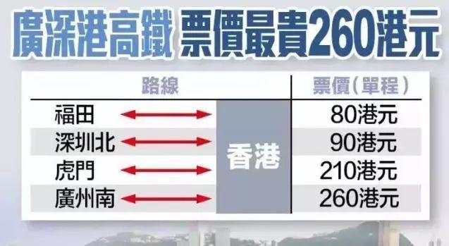 2025年1月16日 第29页