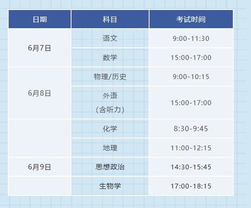 2024年最新开奖结果,揭秘2024年最新开奖结果，幸运背后的故事与启示