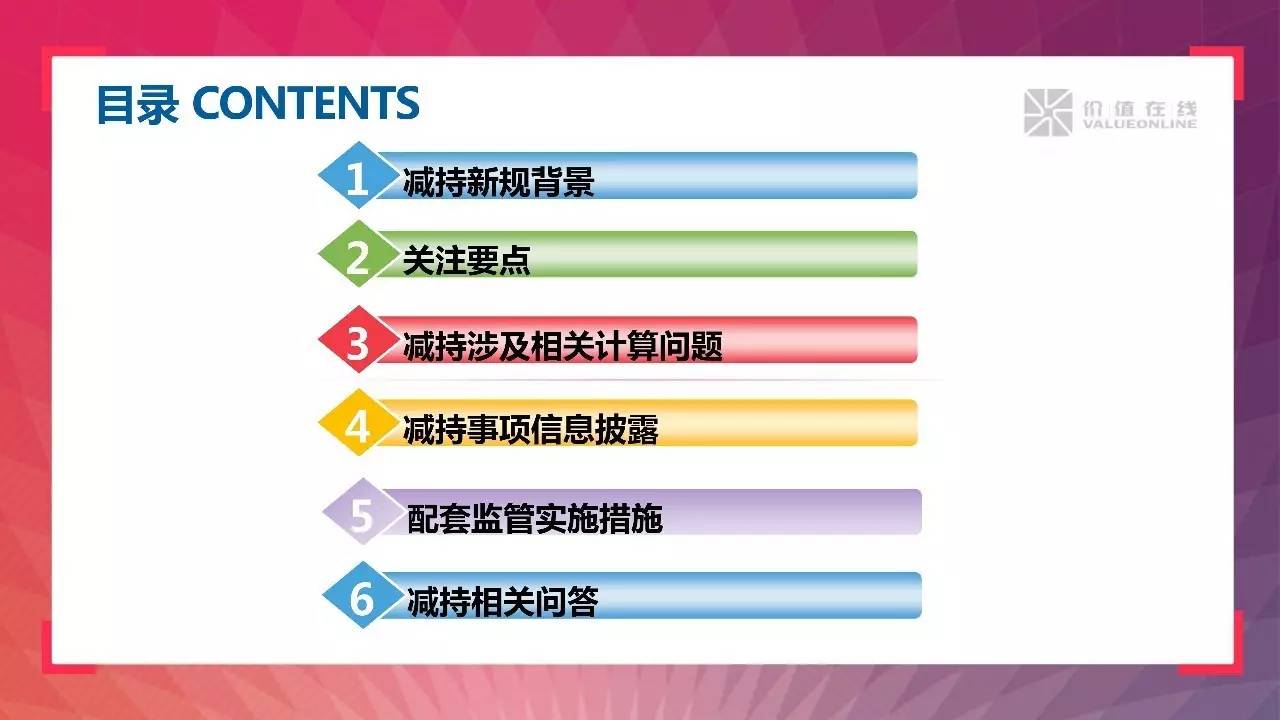 新澳门内部资料与内部资料的优势,新澳门内部资料及其优势，深度解析与探讨