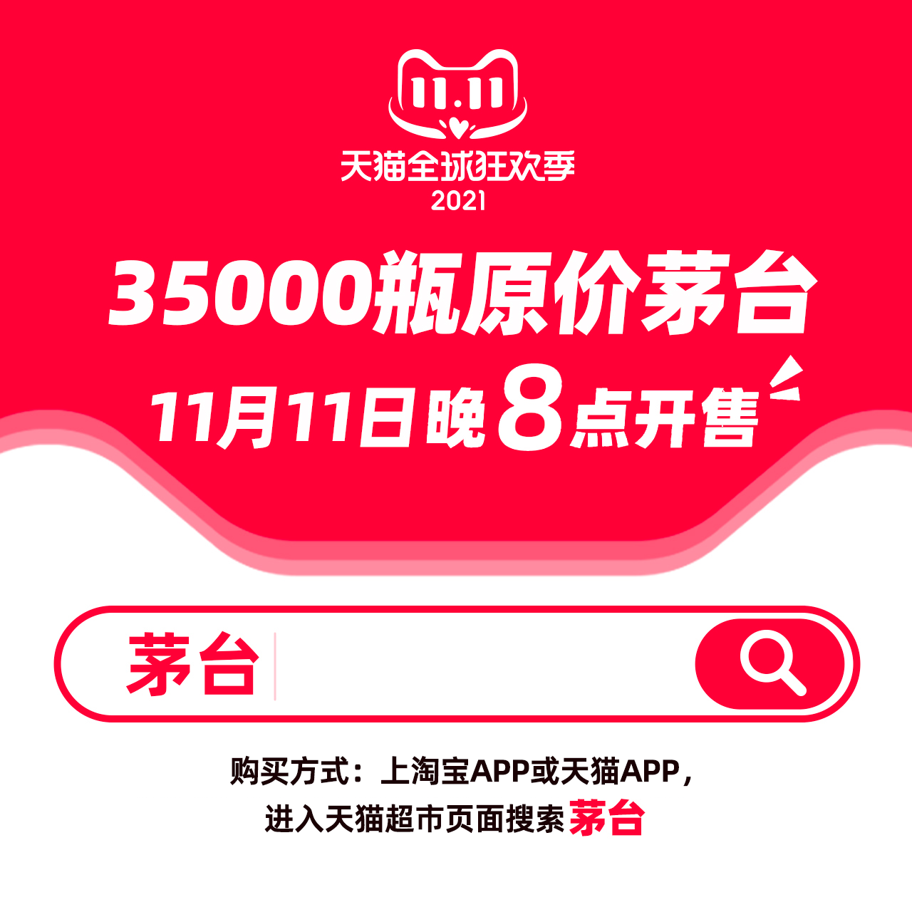 2024澳门特马今晚开奖53期,澳门特马今晚开奖53期，探索彩票背后的文化魅力与期待