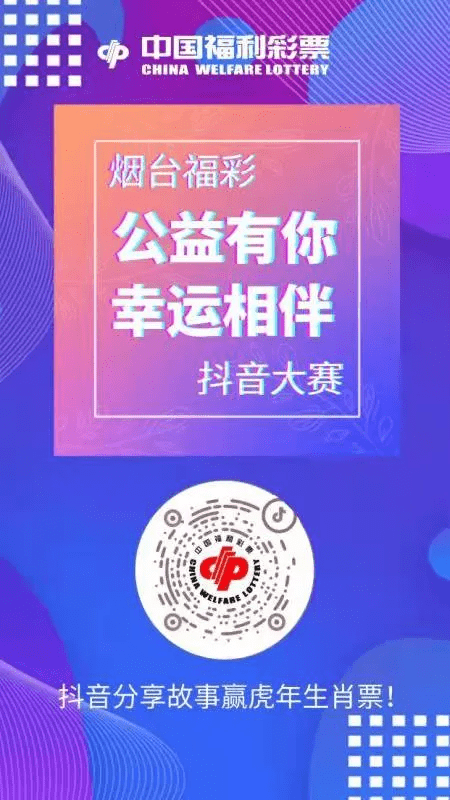 澳门今晚必开一肖一特,澳门今晚必开一肖一特，探索生肖彩票的魅力与玄机