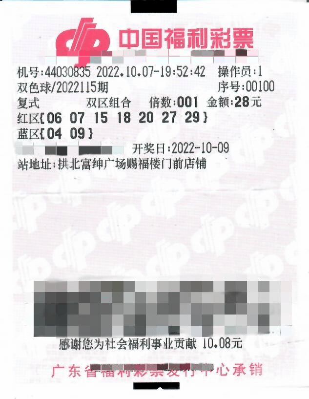 奥门开奖结果+开奖记录2025年资料网站,澳门彩票开奖结果与未来开奖记录展望（2025年资料网站）