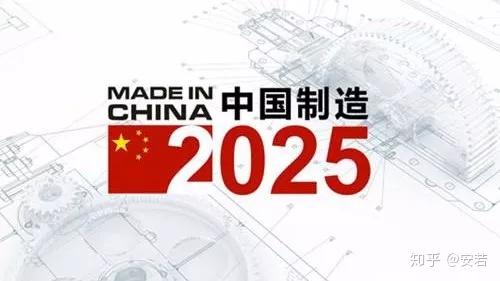 2025年新澳开奖结果,揭秘2025年新澳开奖结果，开奖现场与结果分析