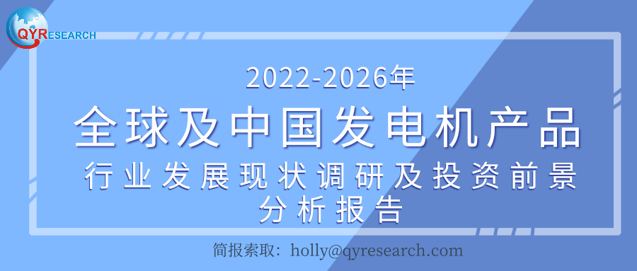 2025最新奥马资料,2025年最新奥马资料，探索未来科技与商业的交汇点