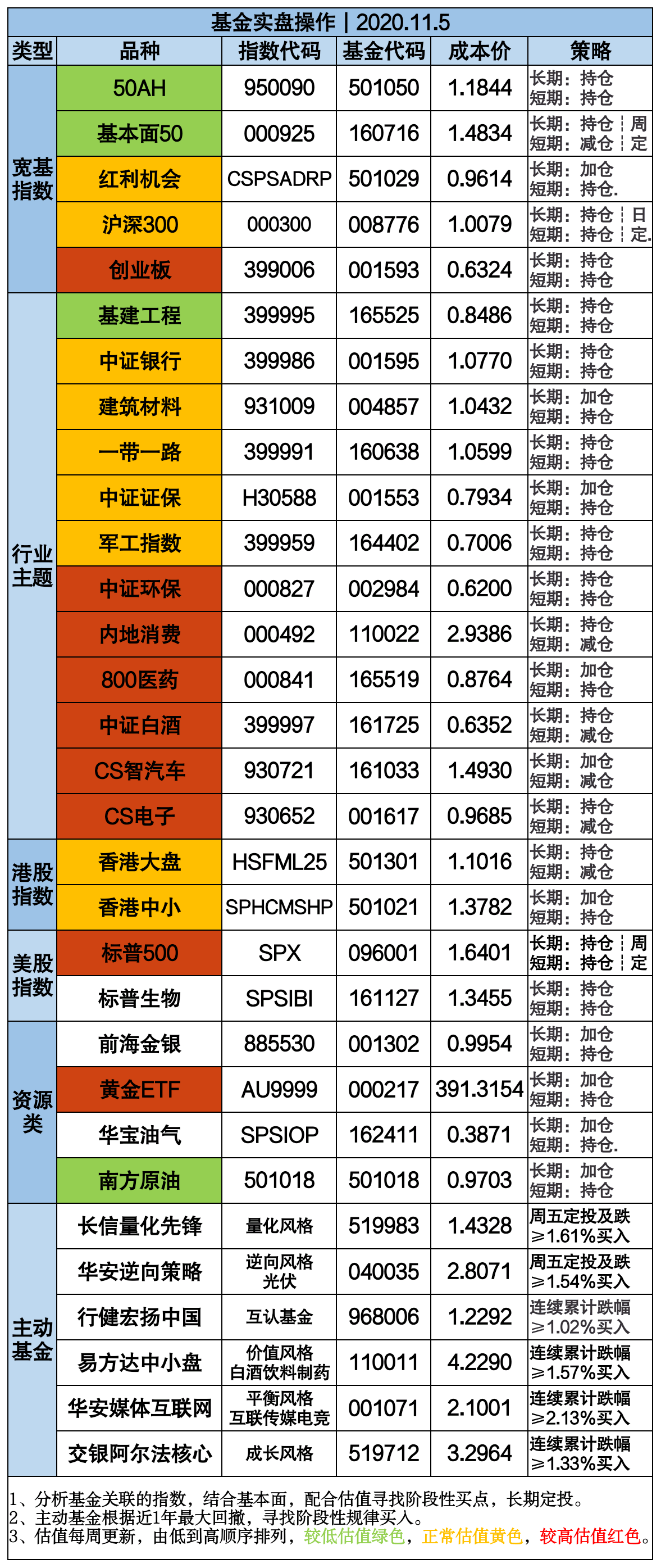 香港4777777的开奖结果,香港4777777的开奖结果，揭秘彩票背后的故事与影响