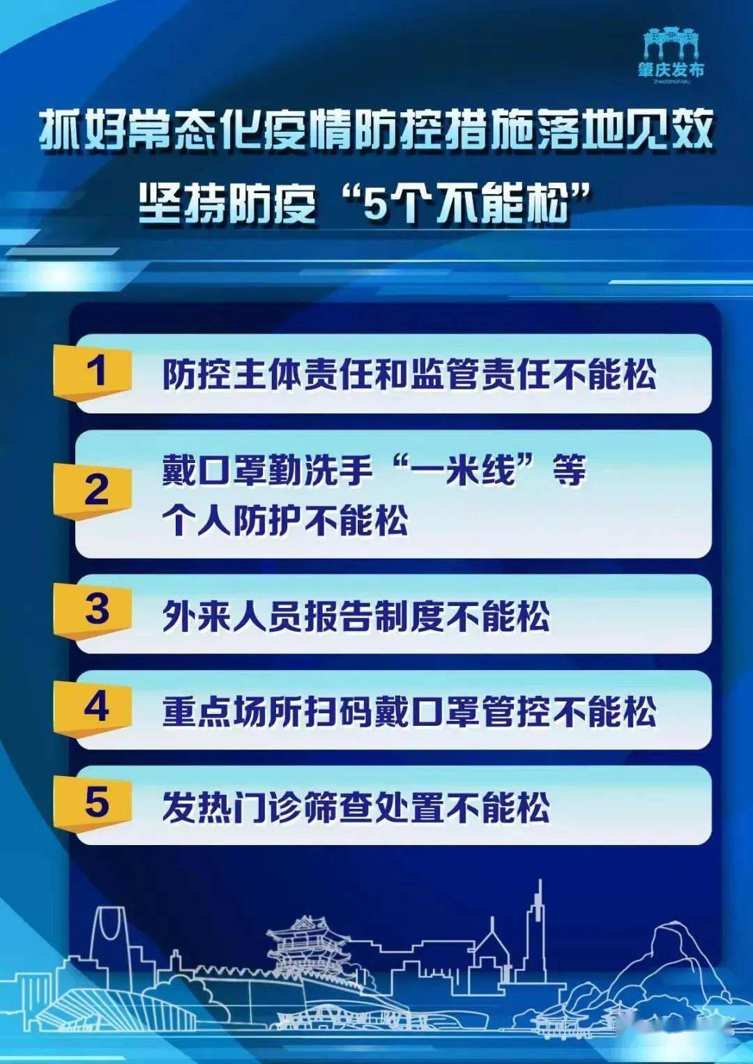 2025正版资料免费公开,2025正版资料免费公开，知识共享的新时代