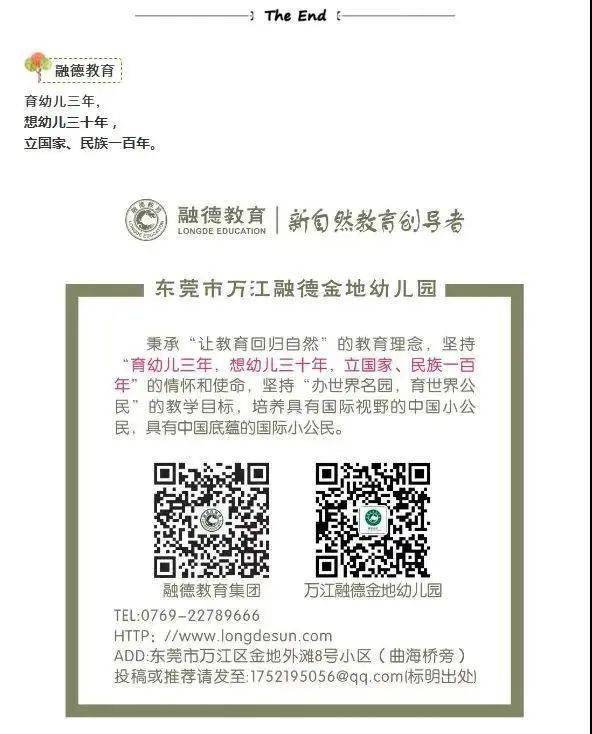 2025新奥彩开奖结果记录,揭秘新奥彩开奖结果记录，探索未来的彩票世界（2025年视角）