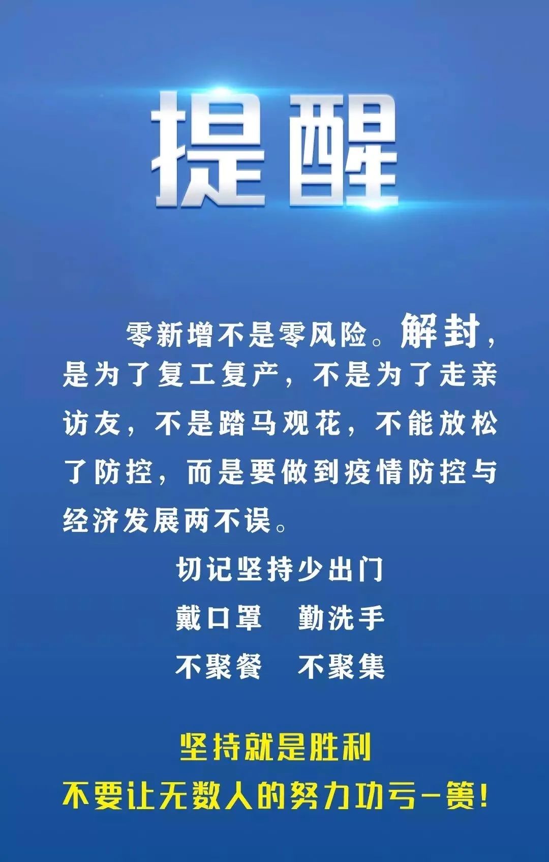 7777788888精准跑狗图,探索精准跑狗图，神秘的77777与88888的奥秘