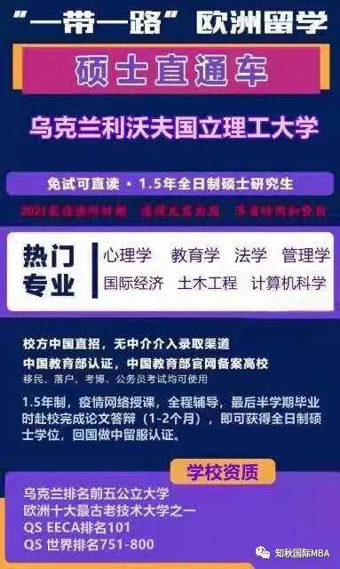 澳门管家婆100%精准,澳门管家婆100%精准，揭秘其背后的秘密与真相