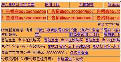 2025新奥精准资料免费大全078期,2025新奥精准资料免费大全（第078期深度解析）