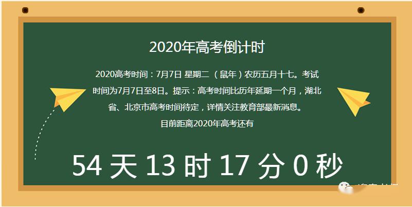 2025新澳最快最新资料,探索未来，2025新澳最快最新资料解析