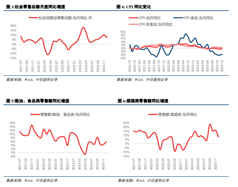 2025新澳门天天彩期期精准,探索未来，2025新澳门天天彩期期精准预测的可能性与挑战