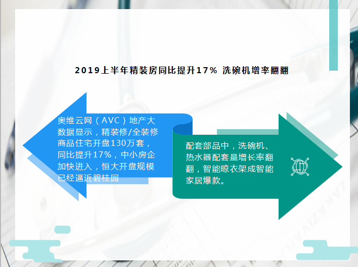 2025新澳资料免费精准资料,探索未来，2025新澳资料免费精准资料引领新时代浪潮