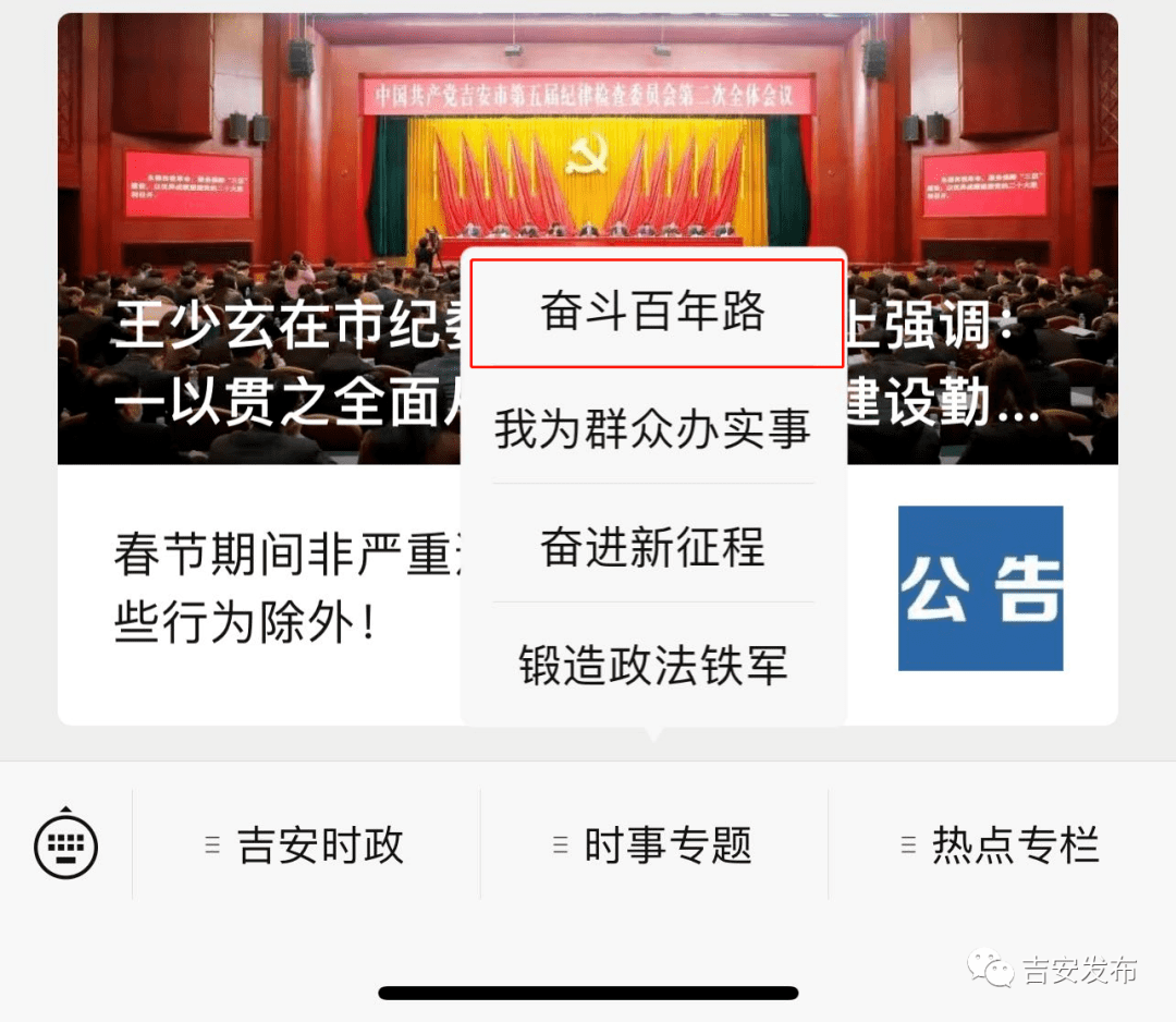 2025年今期2025新奥正版资料免费提供,2025年新奥正版资料免费提供——探索未来之光的引领者