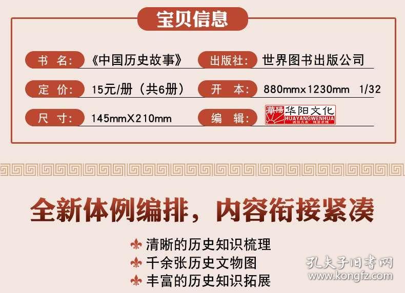 2025香港正版资料免费大全精准,探索香港正版资料大全，精准获取2025免费资源指南