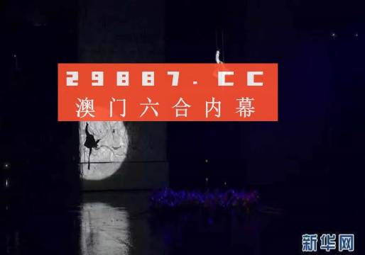 企业文化 第14页