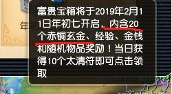 4777777最快香港开码,探索香港彩票文化，寻找最快的香港开码之源——关键词4777777解密