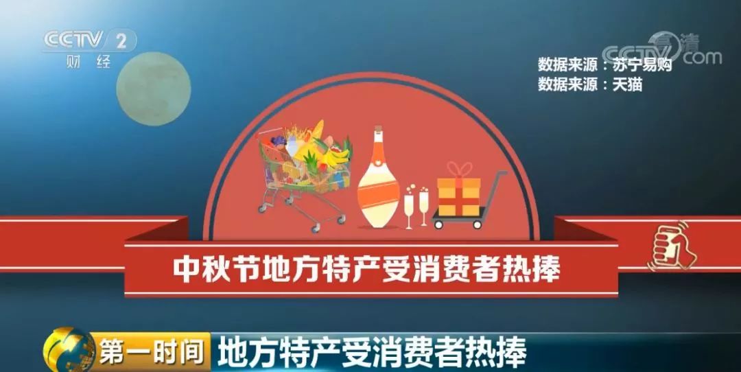 2025澳门特马今晚开奖结果出来了吗图片大全,澳门特马今晚开奖结果及图片大全——探索与揭秘