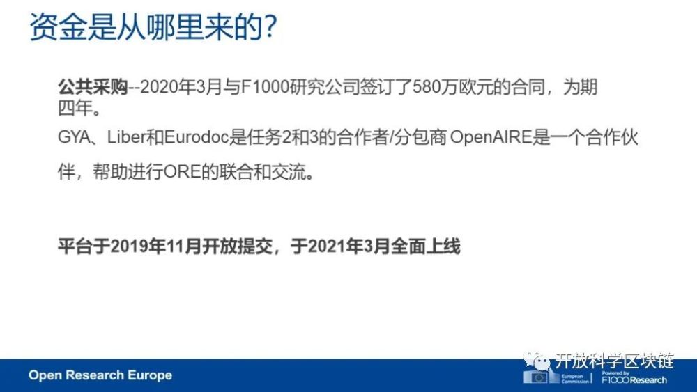 新澳精选资料免费提供,新澳精选资料免费提供，助力学术研究与个人成长