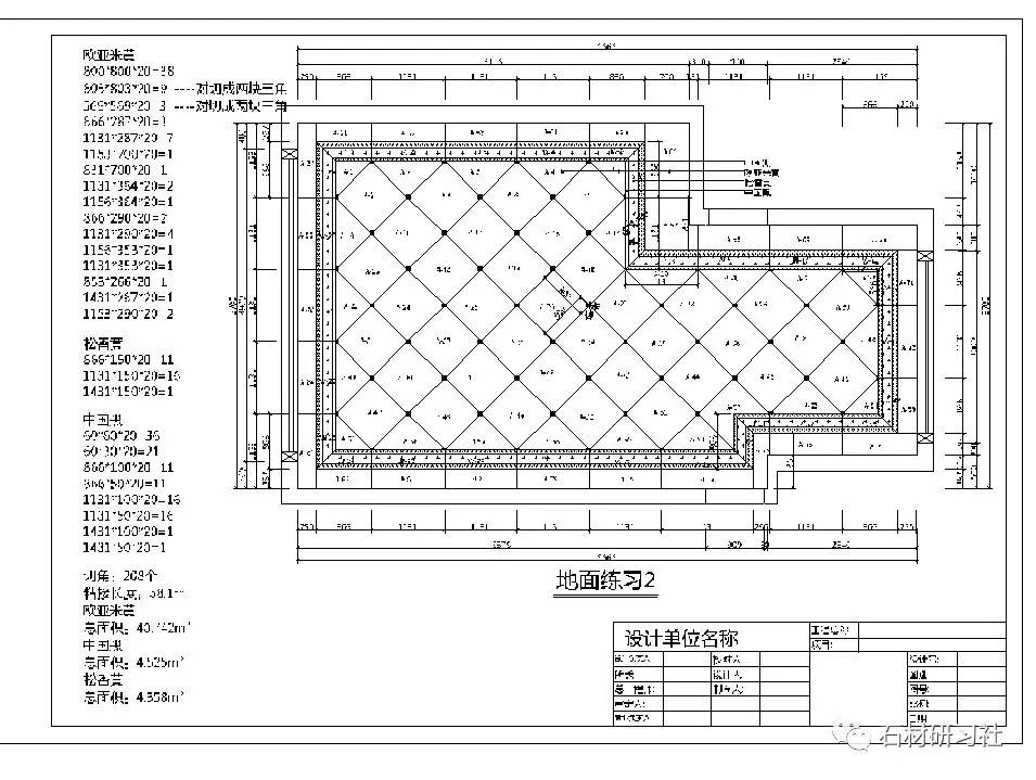 2025王中王资料大全公开,关于王中王资料大全公开的探讨