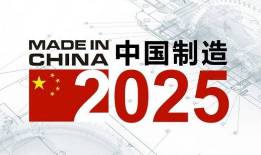 2025新澳资料免费大全,探索未来，2025新澳资料免费大全