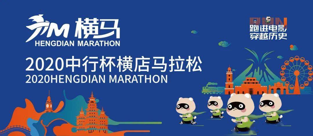 2025澳门今晚开特马开什么050期 11-15-47-24-05-30T：19,探索澳门特马彩票，以理性态度面对彩票文化