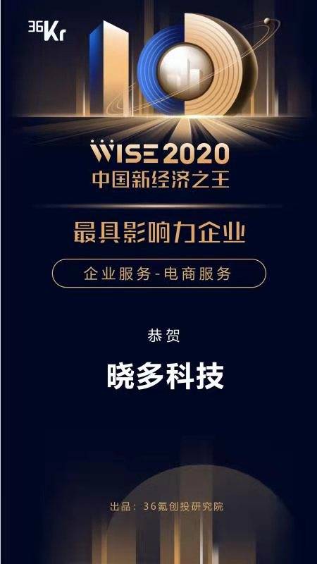 新澳最精准正最精准龙门客栈061期 10-37-46-32-40-16T：19,新澳最精准正龙门客栈揭秘，深度解读第061期彩票秘密与策略