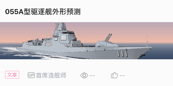 2024新澳精准资料免费055期 05-09-29-36-39-45M：01,探索新澳精准资料免费，第055期数据解析与前瞻性预测（关键词，05-09-29-36-39-45M，01）